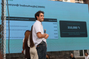 ԲանՈՒԳործ․ ուսանողական նախաձեռնություններ-2026