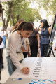 ԵՊՀ հնարավորությունները՝ մեկ տարածքում․ «ԲանՈՒԳործ․ ԵՊՀ էքսպո-2026»