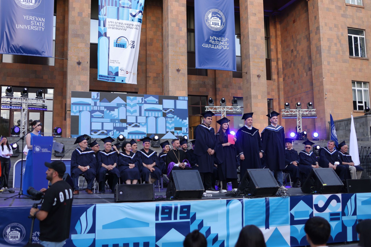 Շրջանավարտների ավարտական միջոցառում ԵՊՀ-ում