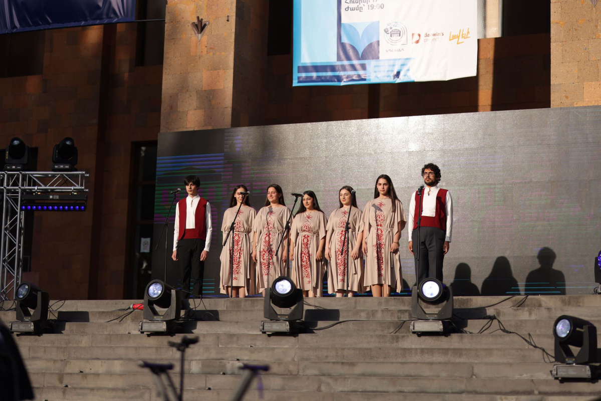 Շրջանավարտների ավարտական միջոցառում ԵՊՀ-ում