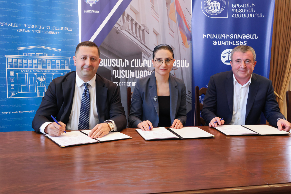 ԵՊՀ-ի և ՀՀ գլխավոր դատախազության միջև կնքվեց հուշագիր՝ ի նպաստ կրթություն-գիտություն-փորձնակություն արդյունավետ համագործակցության