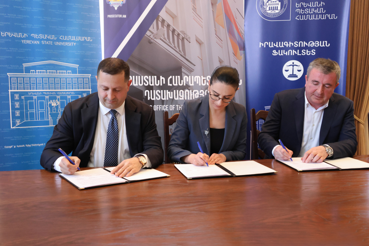 ԵՊՀ-ի և ՀՀ գլխավոր դատախազության միջև կնքվեց հուշագիր՝ ի նպաստ կրթություն-գիտություն-փորձնակություն արդյունավետ համագործակցության