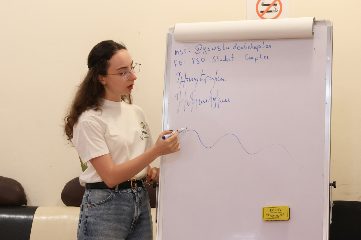 ԵՊՀ շարունակական կրթության կենտրոնի և «Հայաստան» համահայկական հիմնադրամի համատեղ նախաձեռնությամբ անցկացվեց «Բնագիտությունը զվարճալի՜ է. տե՛ս, շոշափի՛ր, փորձի՛ր» ամառային բնագիտական ճամբարը