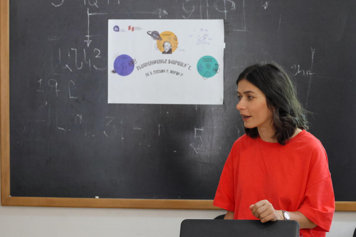 ԵՊՀ շարունակական կրթության կենտրոնի և «Հայաստան» համահայկական հիմնադրամի համատեղ նախաձեռնությամբ անցկացվեց «Բնագիտությունը զվարճալի՜ է. տե՛ս, շոշափի՛ր, փորձի՛ր» ամառային բնագիտական ճամբարը