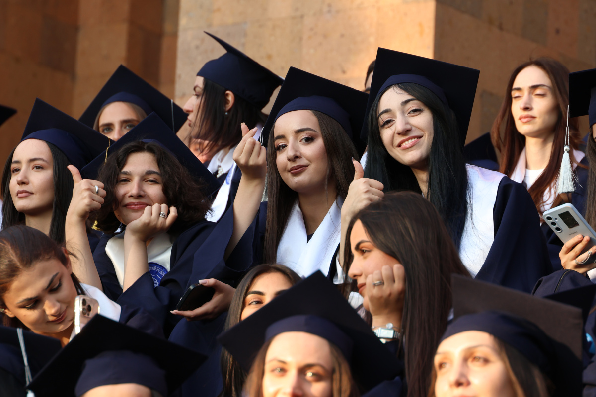 Շրջանավարտների ավարտական միջոցառում ԵՊՀ-ում