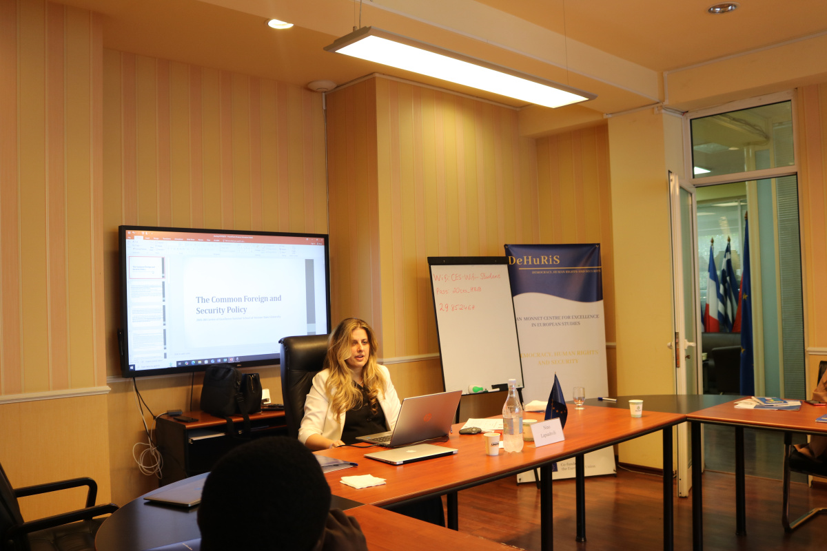 Dehuris Summer School