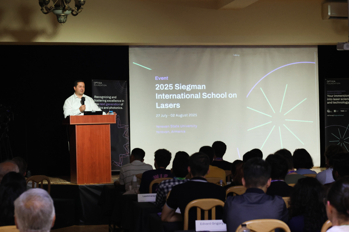 Լազերային ֆիզիկայի ոլորտի առաջատարները՝ ԵՊՀ-ում. մեկնարկել է «Սիգման» լազերների միջազգային դպրոցը