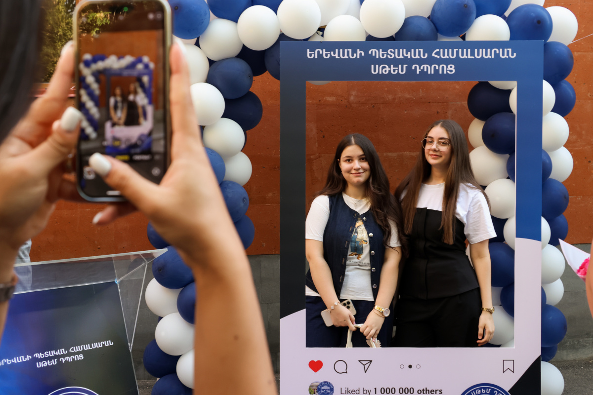 ՍԹԵՄ ավագ դպրոցը՝ համալսարանական կրթության մեկնակետ. ԵՊՀ-ում ազդարարվեց նոր ուսումնական տարվա մեկնարկը
