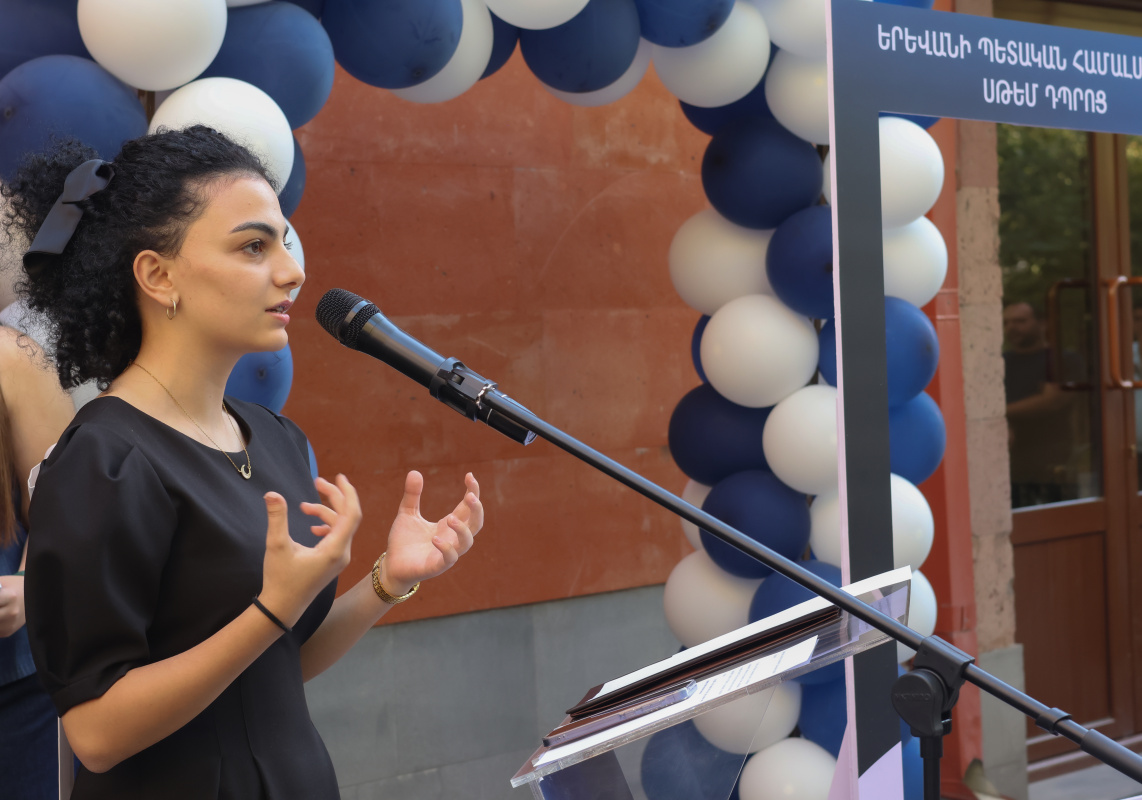 ՍԹԵՄ ավագ դպրոցը՝ համալսարանական կրթության մեկնակետ. ԵՊՀ-ում ազդարարվեց նոր ուսումնական տարվա մեկնարկը