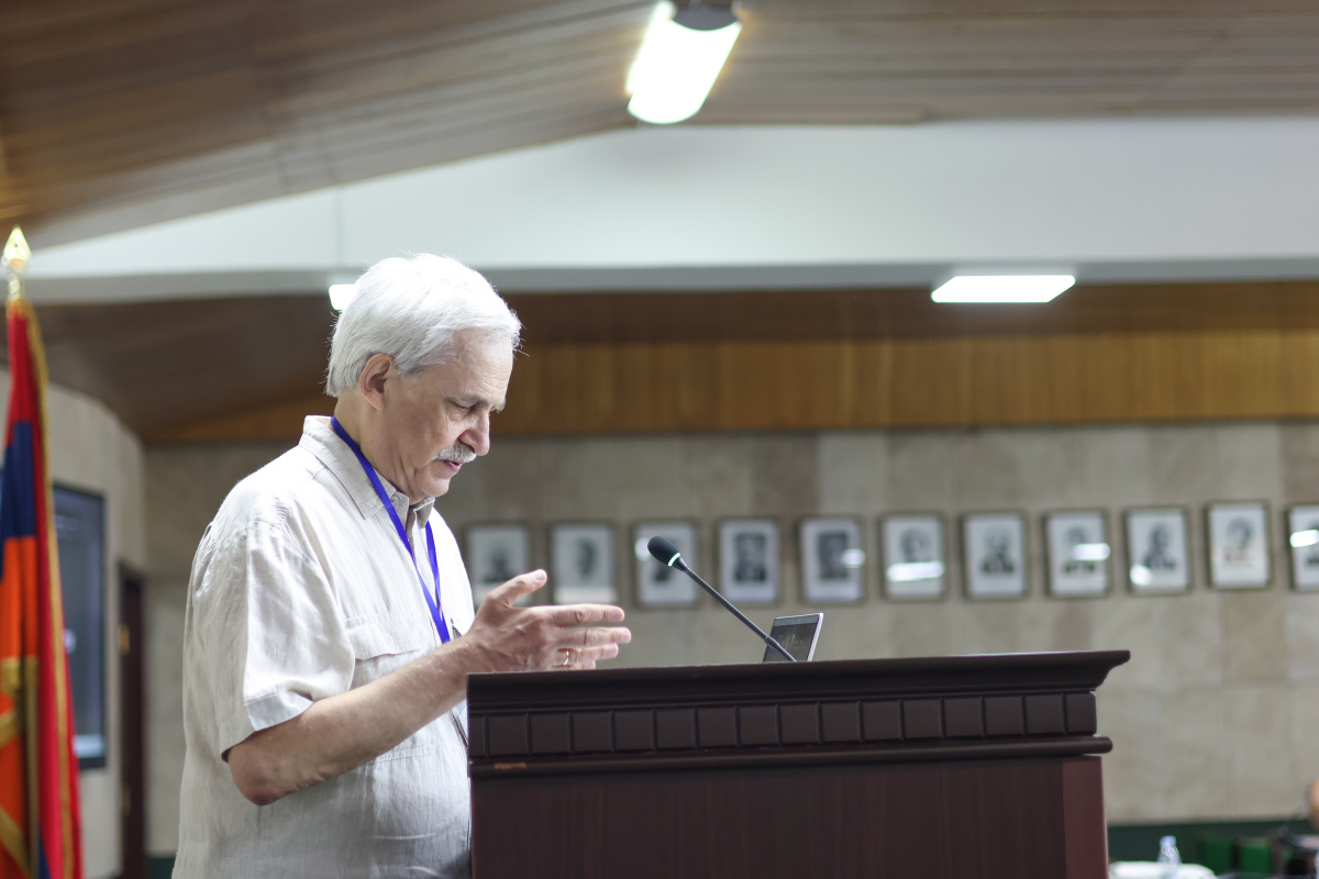 «QTS-13» միջազգային գիտաժողովը ԵՊՀ-ում