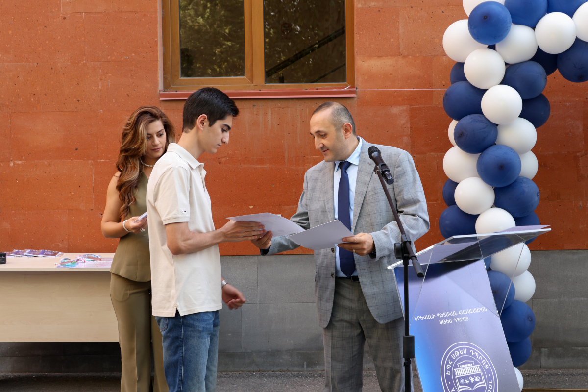ՍԹԵՄ ավագ դպրոցը՝ համալսարանական կրթության մեկնակետ. ԵՊՀ-ում ազդարարվեց նոր ուսումնական տարվա մեկնարկը