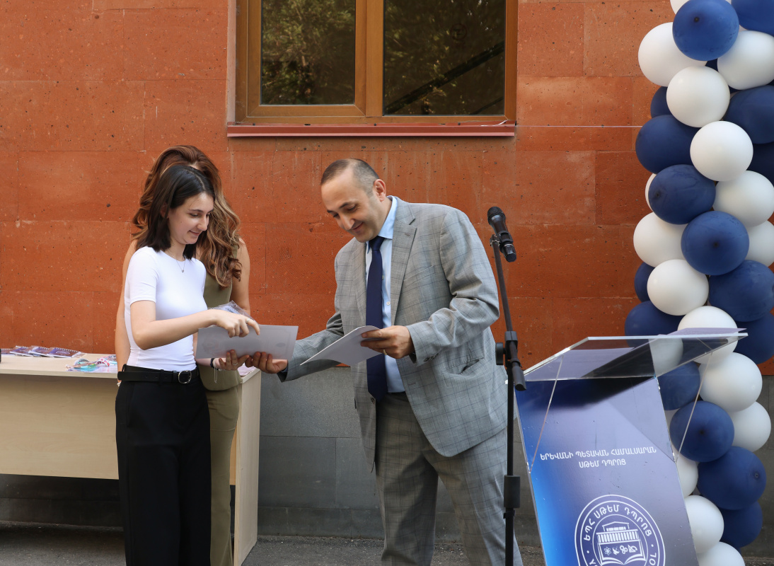 ՍԹԵՄ ավագ դպրոցը՝ համալսարանական կրթության մեկնակետ. ԵՊՀ-ում ազդարարվեց նոր ուսումնական տարվա մեկնարկը