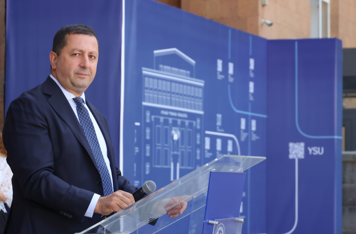 ԲանՈՒԳործ