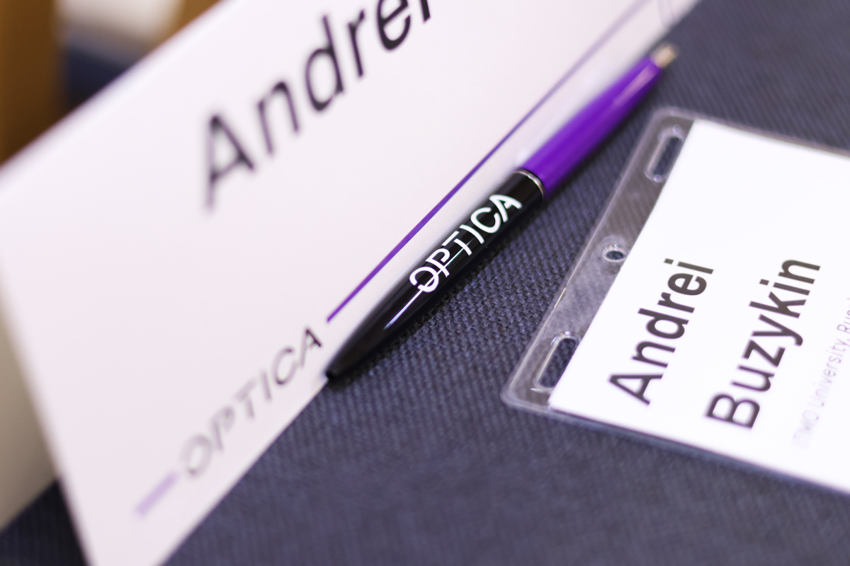 Լազերային ֆիզիկայի ոլորտի առաջատարները՝ ԵՊՀ-ում. մեկնարկել է «Սիգման» լազերների միջազգային դպրոցը