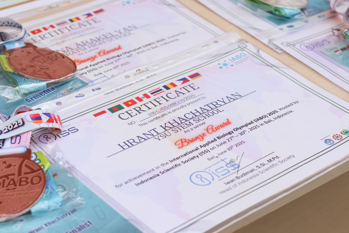 ՍԹԵՄ ավագ դպրոցը՝ համալսարանական կրթության մեկնակետ. ԵՊՀ-ում ազդարարվեց նոր ուսումնական տարվա մեկնարկը