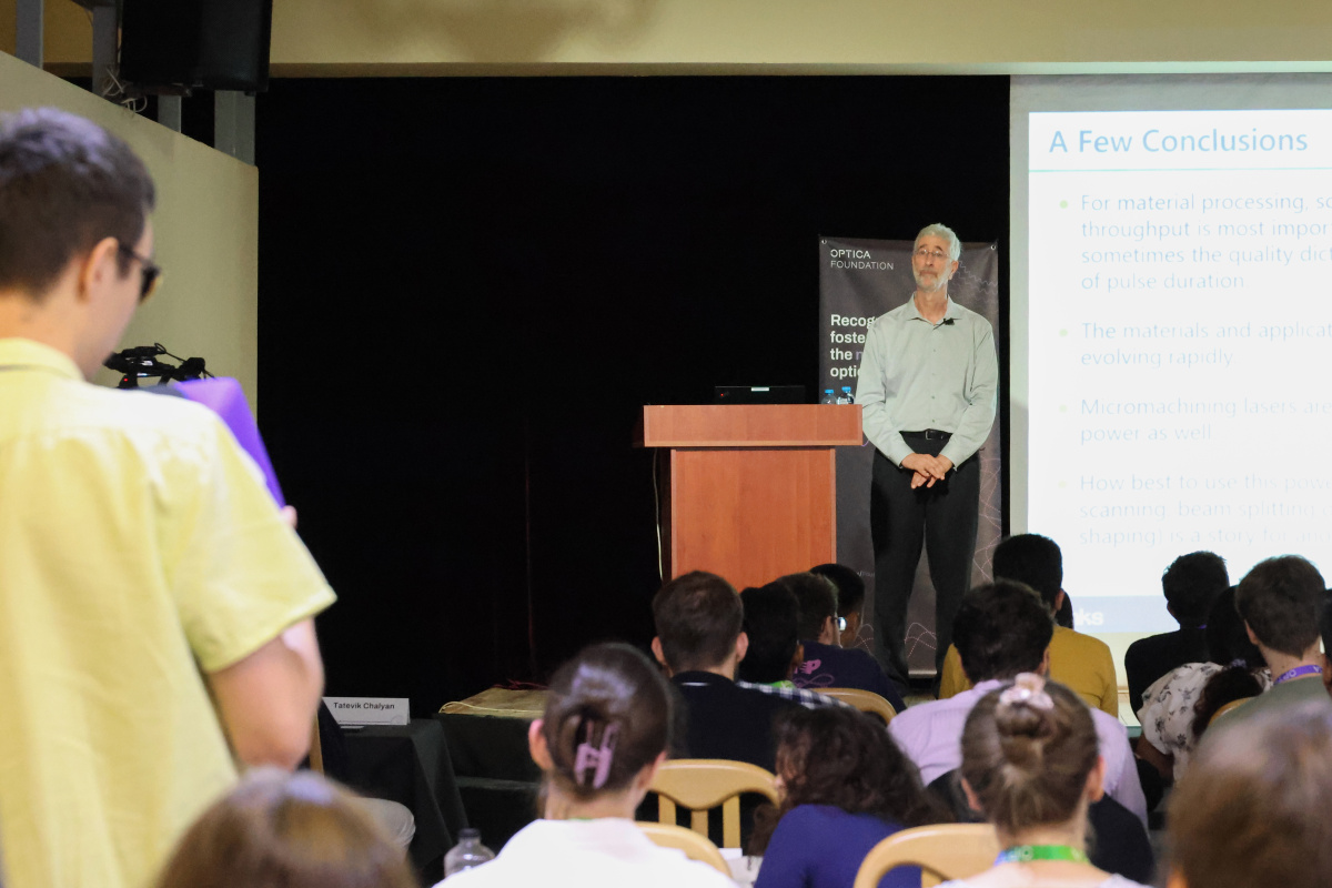 Լազերային ֆիզիկայի ոլորտի առաջատարները՝ ԵՊՀ-ում. մեկնարկել է «Սիգման» լազերների միջազգային դպրոցը