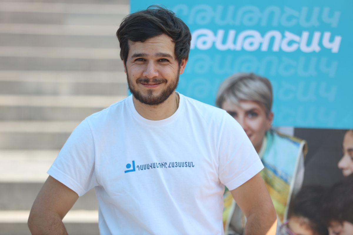 ԲանՈՒԳործ