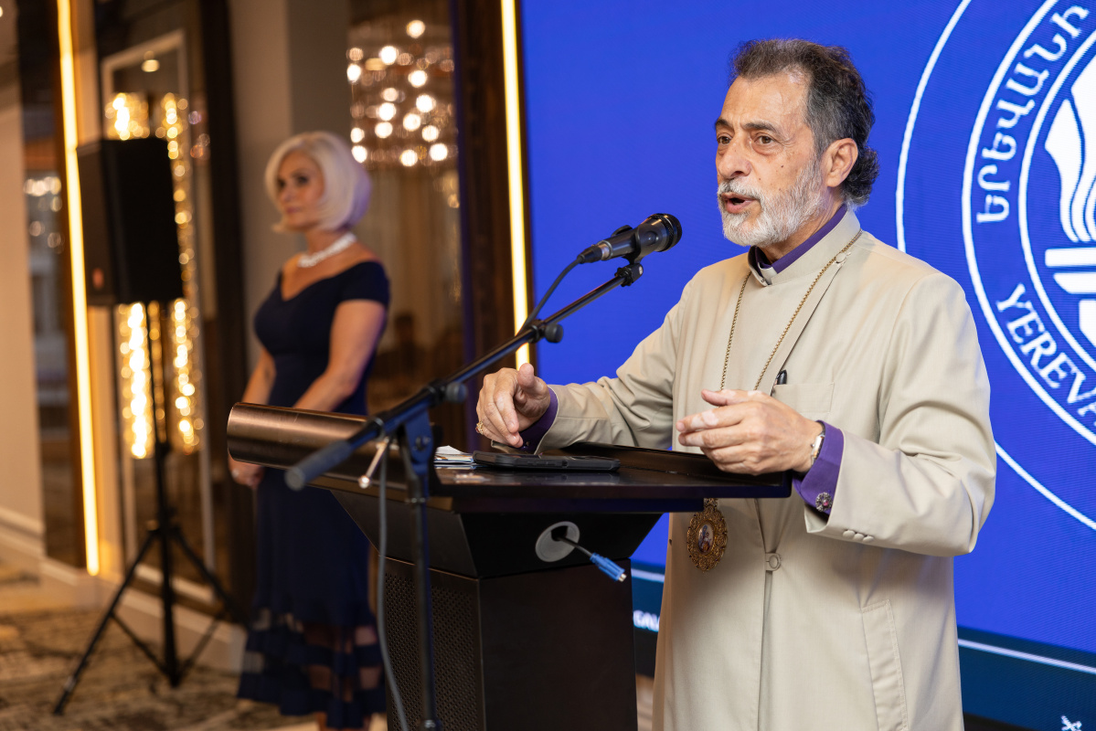 «ԵՊՀ բարեկամներ» հիմնադրամի ամենամյա երկրորդ միջոցառումը