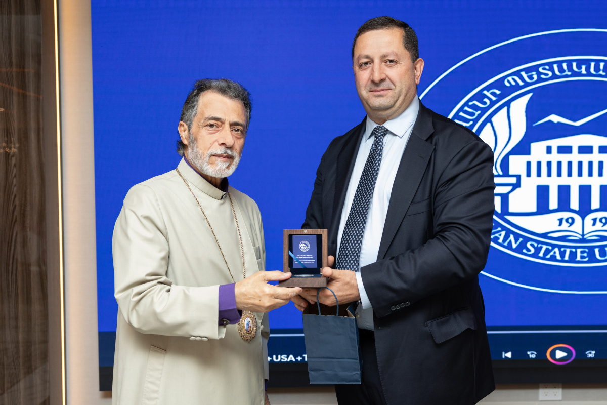 «ԵՊՀ բարեկամներ» հիմնադրամի ամենամյա երկրորդ միջոցառումը