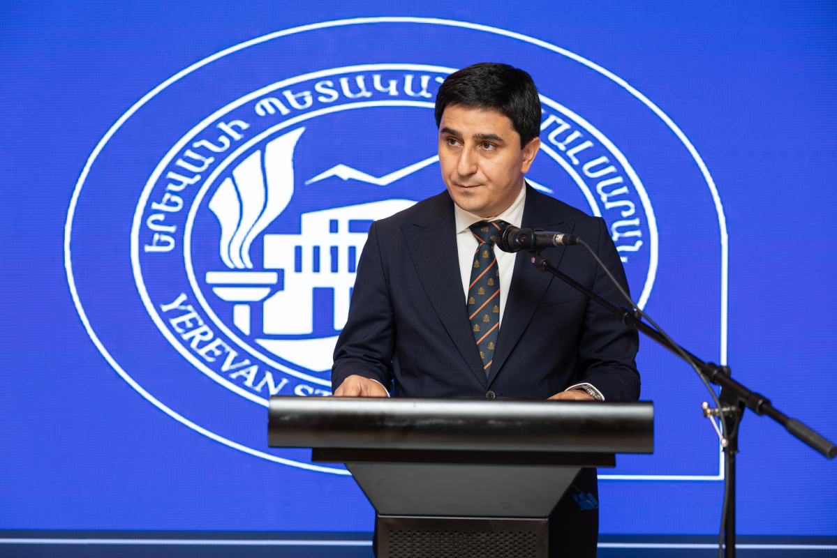 «ԵՊՀ բարեկամներ» հիմնադրամի ամենամյա երկրորդ միջոցառումը