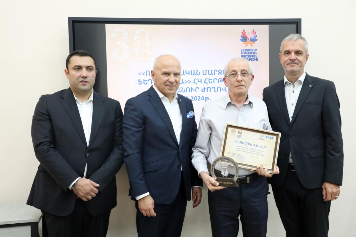 Պարգևատրում