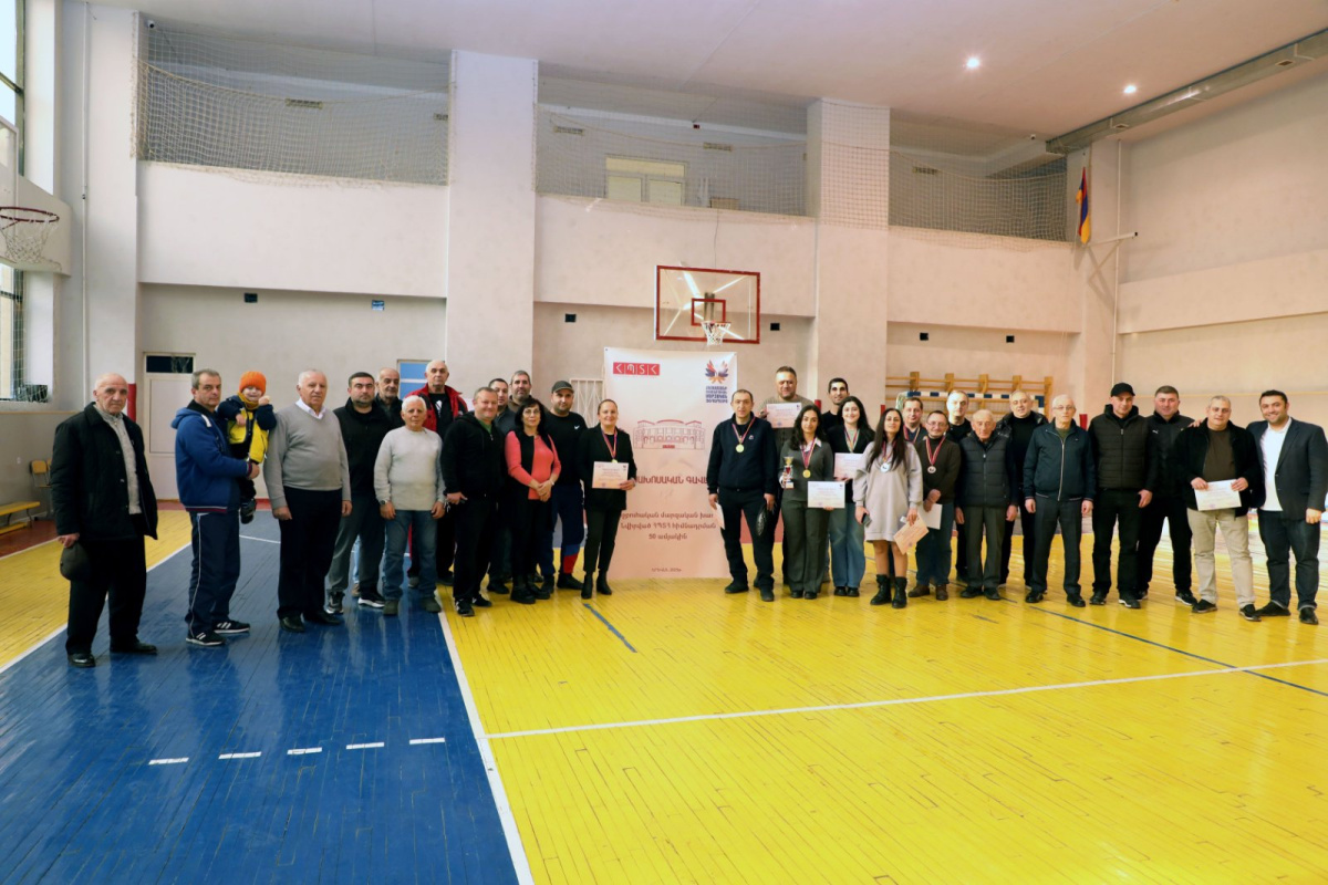 Դասախոսական մրցաշար 2025թ․