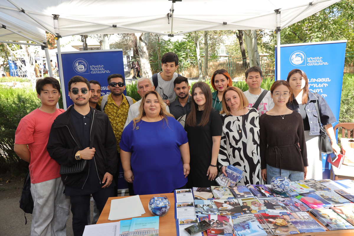 ԲանՈՒԳործ