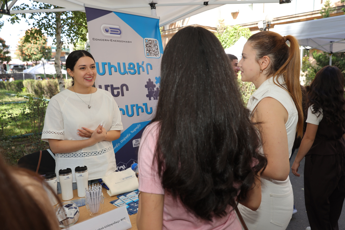 ԲանՈՒԳործ