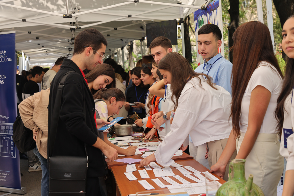 ԲանՈՒԳործ