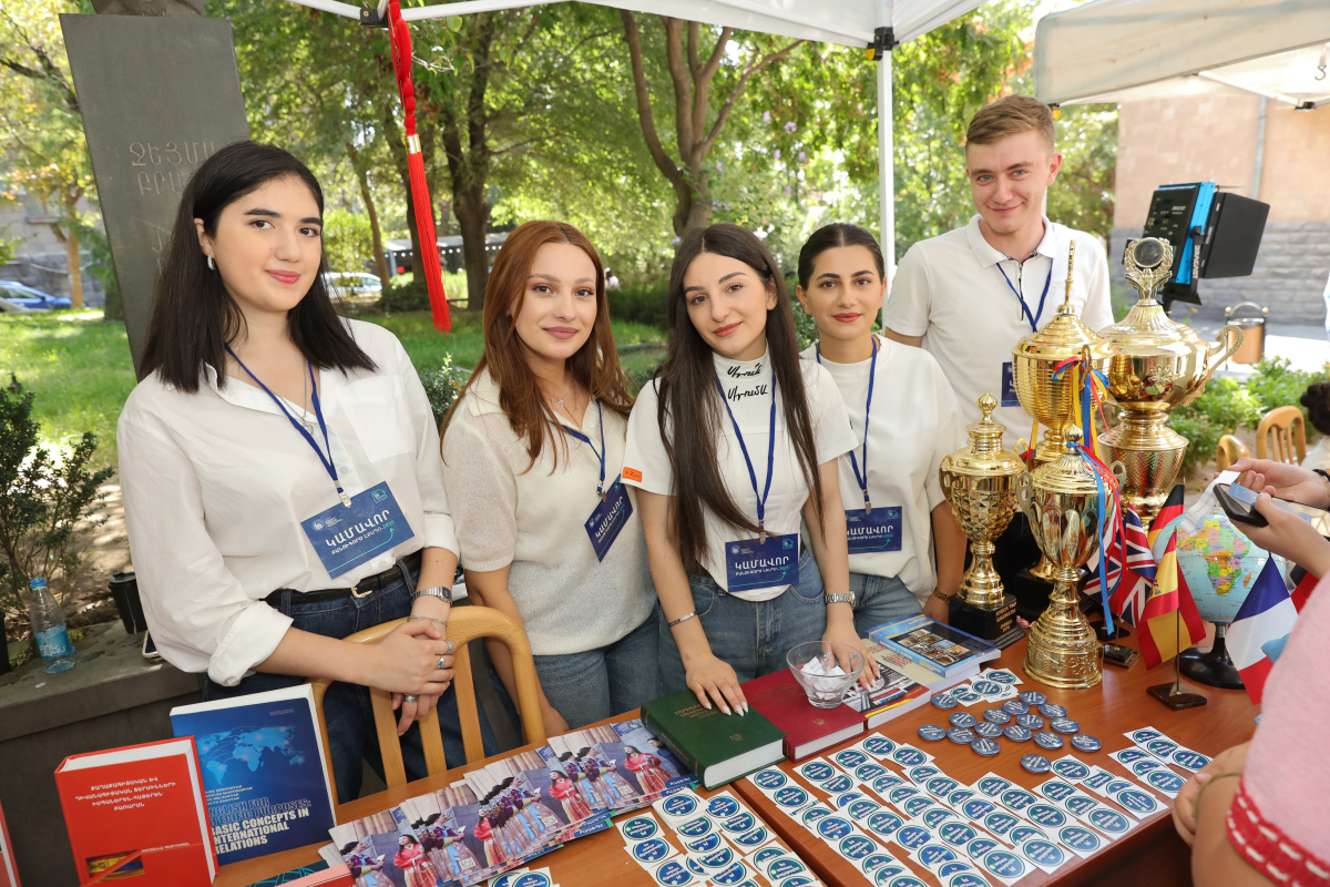 ԲանՈՒԳործ