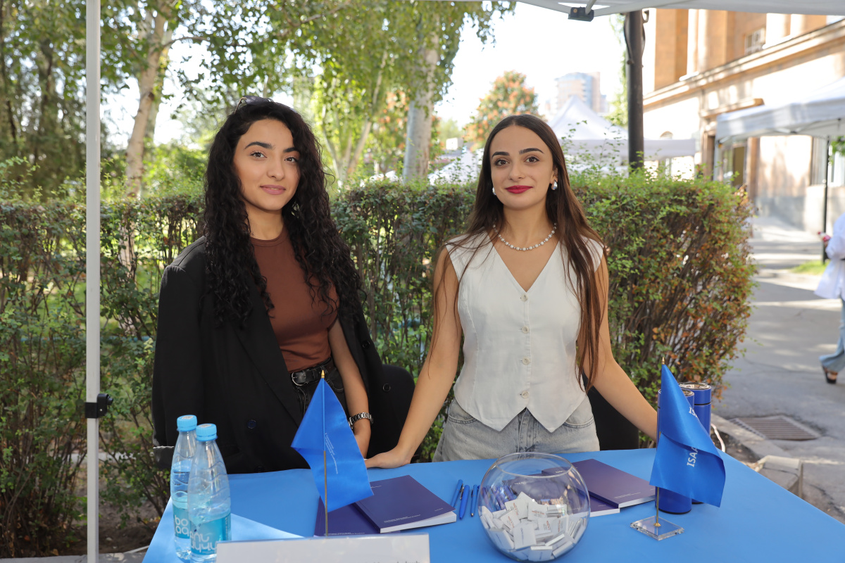 ԲանՈՒԳործ