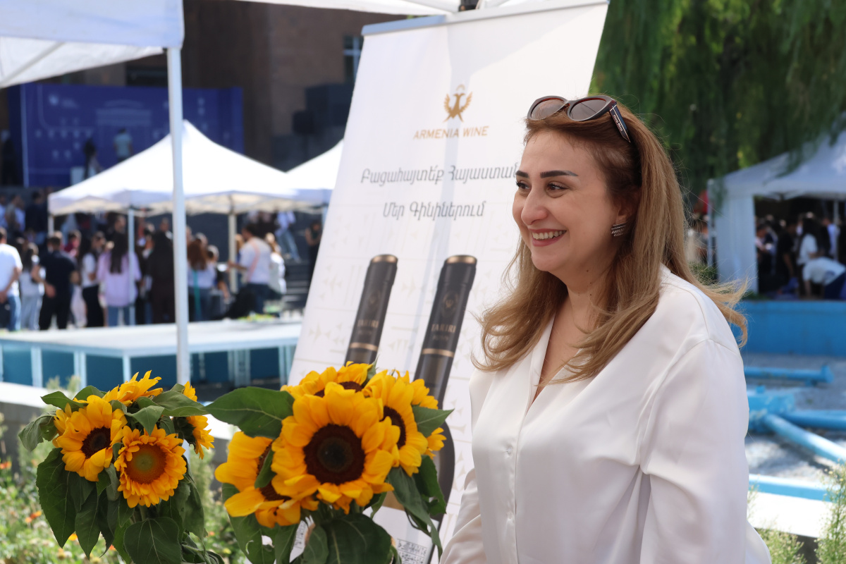 ԲանՈՒԳործ