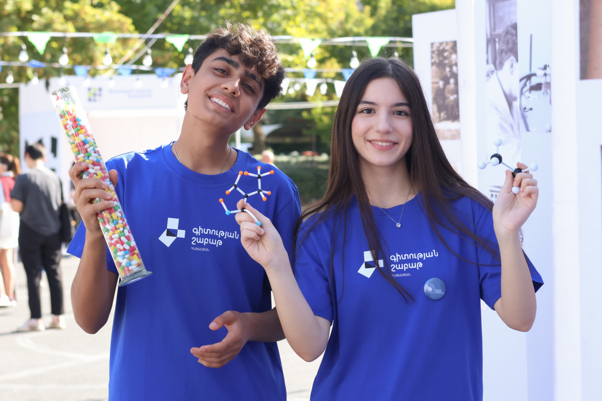 «Գիտության շաբաթ» փառատոն․ օր 1