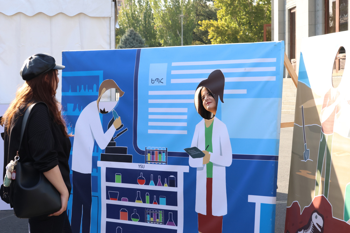 «Գիտության շաբաթ» փառատոն․ օր 1