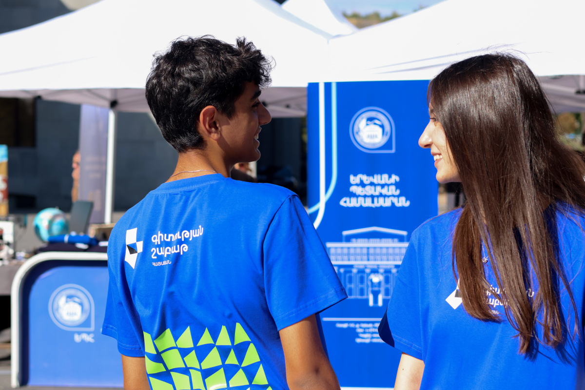 «Գիտության շաբաթ» փառատոն․ օր 1