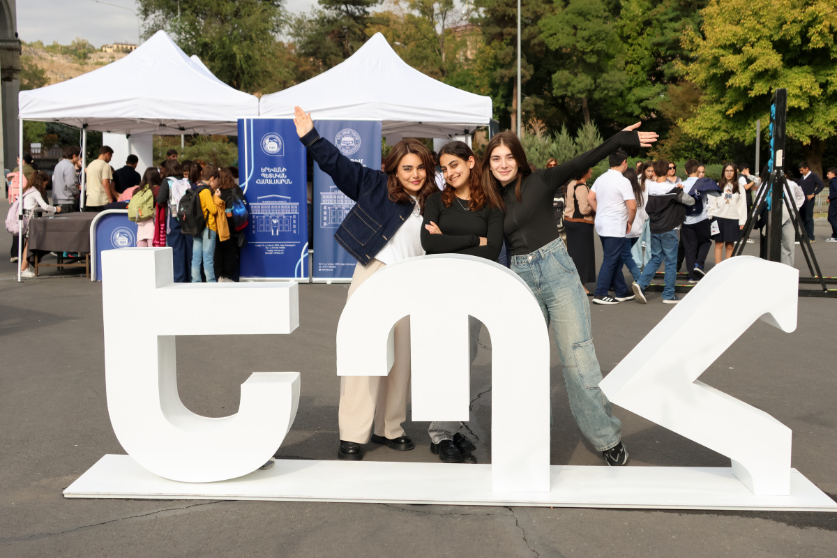 «Գիտության շաբաթ» փառատոն․ օր 3-րդ