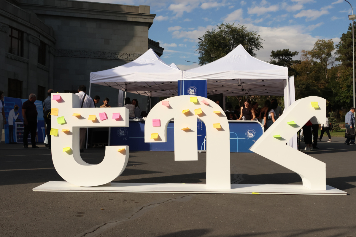 «Գիտության շաբաթ» փառատոն․ օր 1