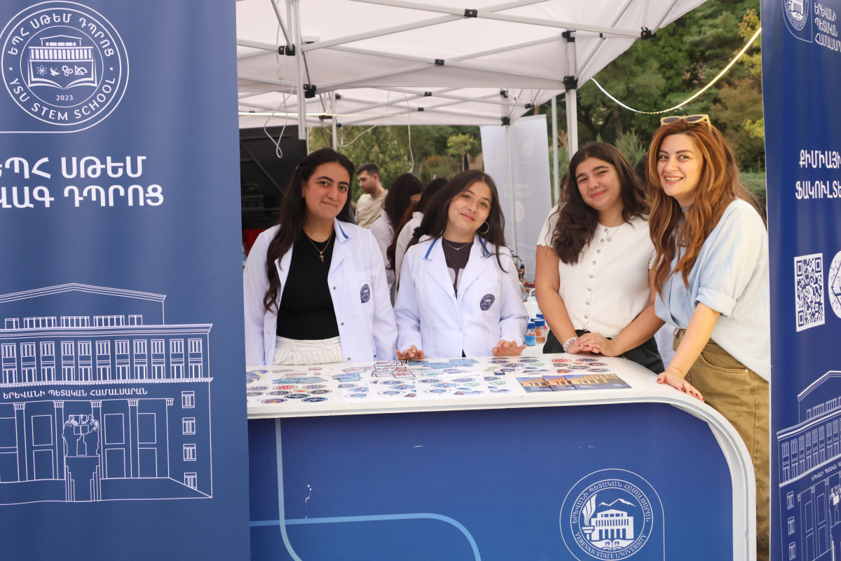 «Գիտության շաբաթ» փառատոն․ օր 2-րդ