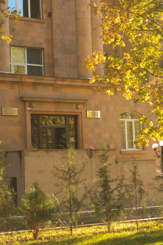 Աշունը ԵՊՀ-ում