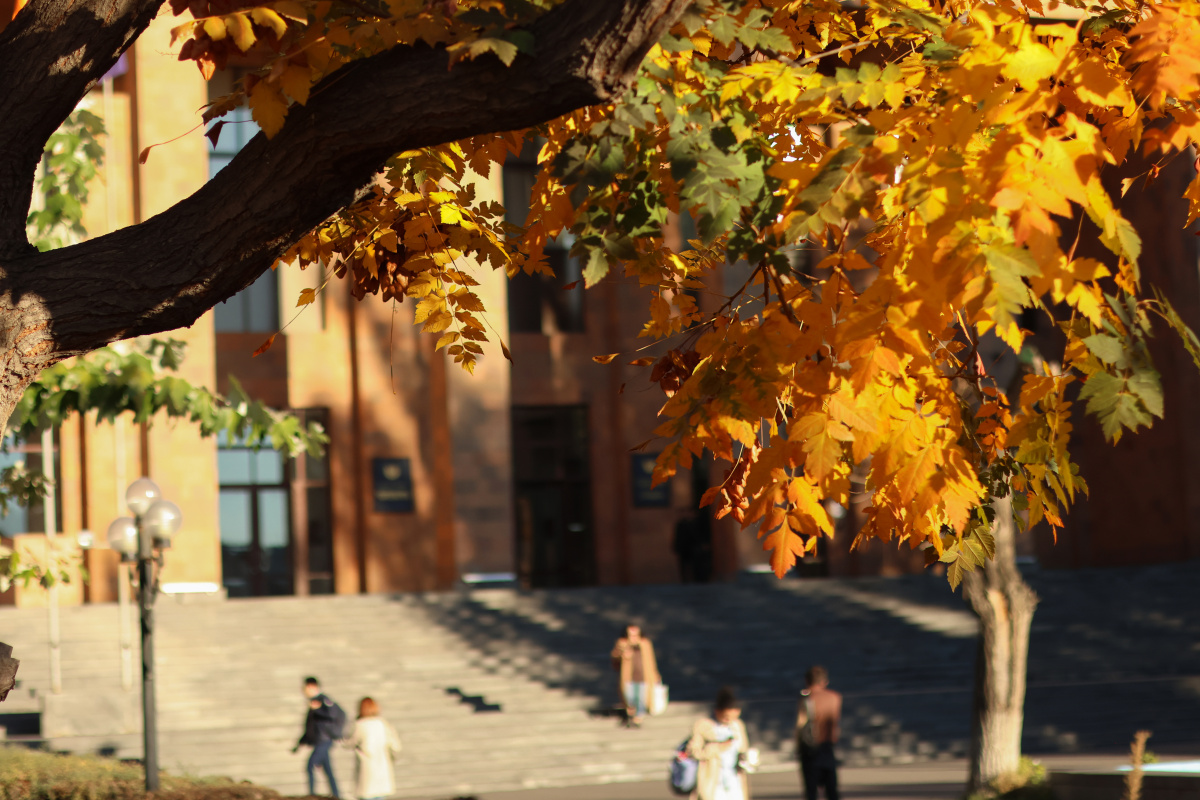 Աշունը ԵՊՀ-ում