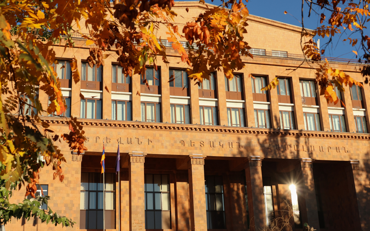 Աշնան գույները ԵՊՀ-ում