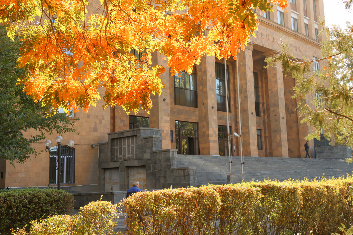 Աշունը ԵՊՀ-ում