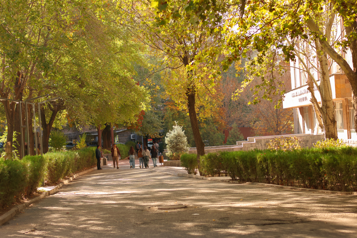 Աշնան գույները ԵՊՀ-ում