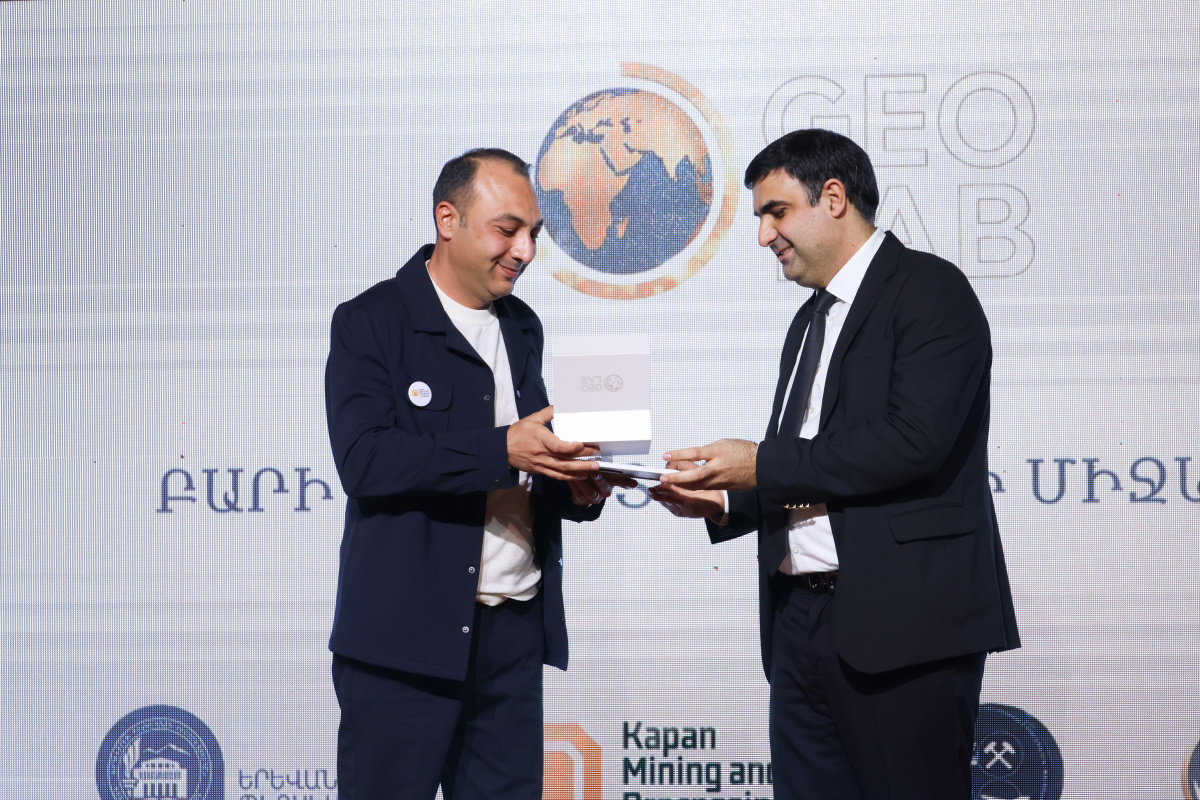 ԵՊՀ-ում բացվեց «GeoLab. ապագայի միջավայր» կրթական կենտրոնը