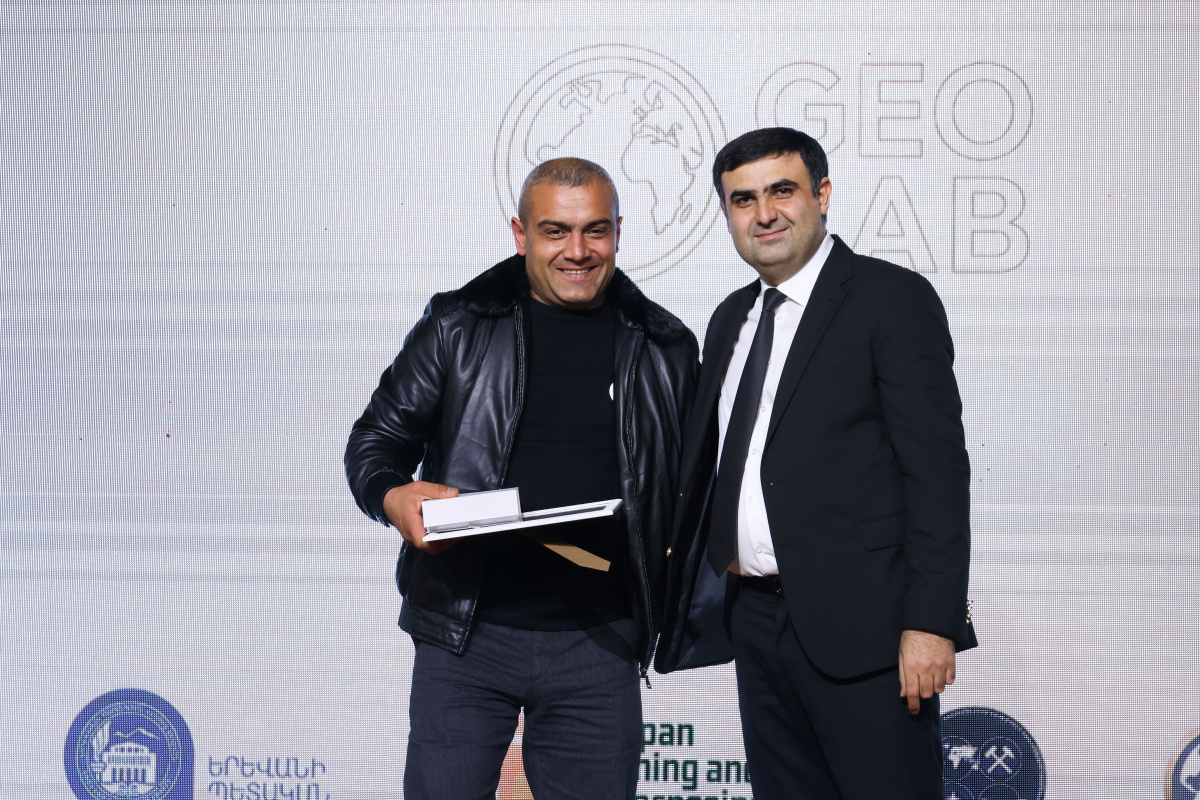 ԵՊՀ-ում բացվեց «GeoLab. ապագայի միջավայր» կրթական կենտրոնը