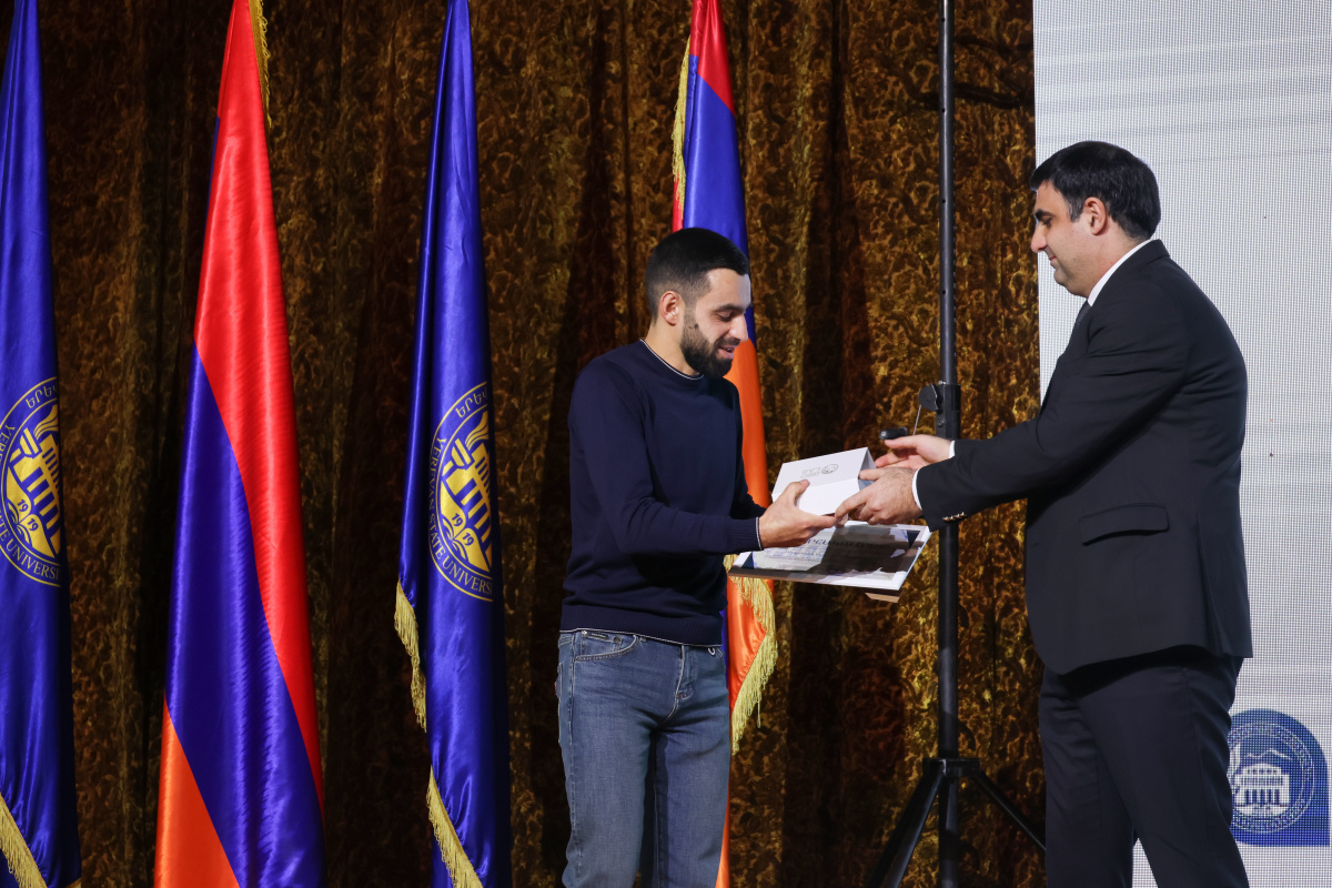 ԵՊՀ-ում բացվեց «GeoLab. ապագայի միջավայր» կրթական կենտրոնը