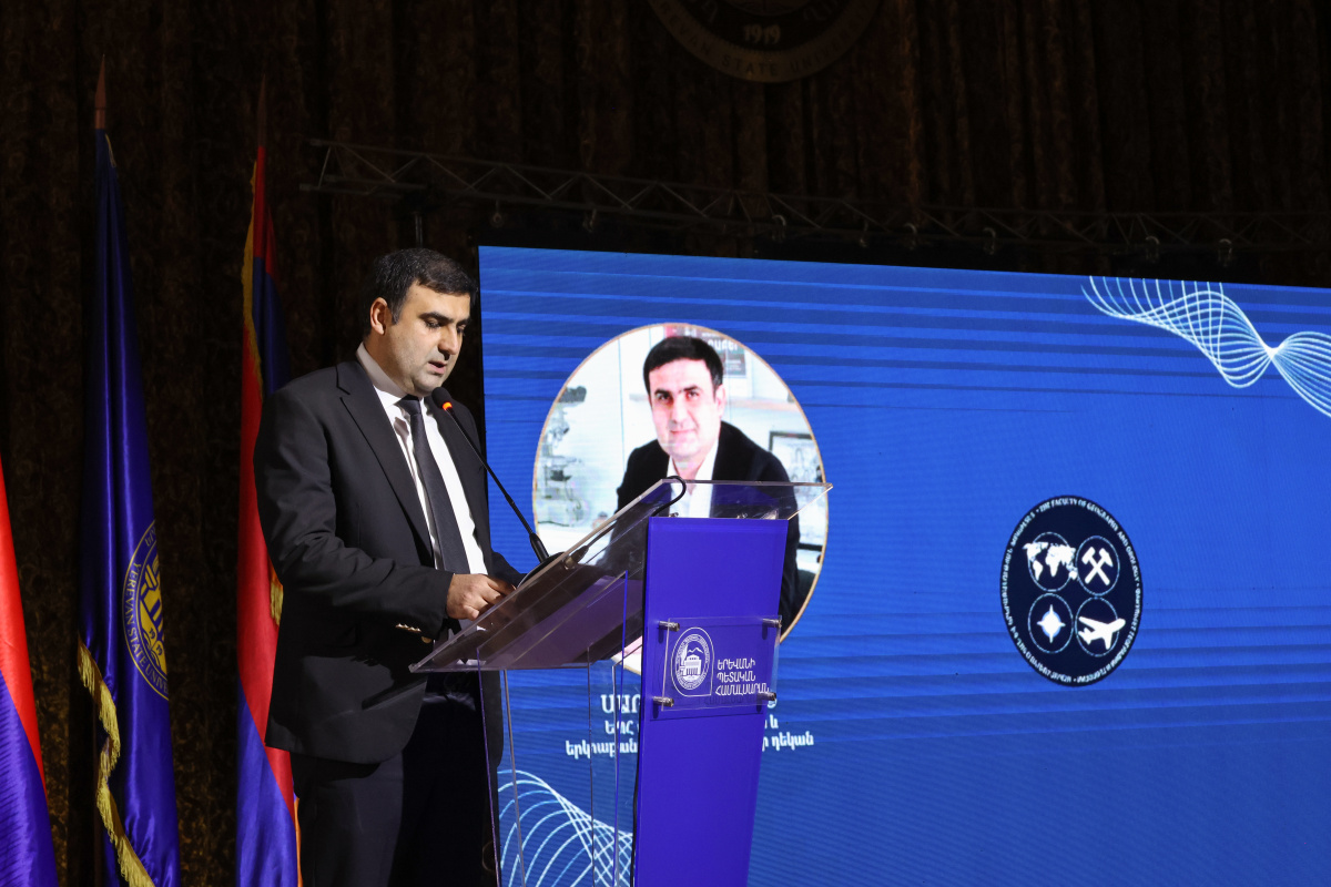 ԵՊՀ-ում բացվեց «GeoLab. ապագայի միջավայր» կրթական կենտրոնը