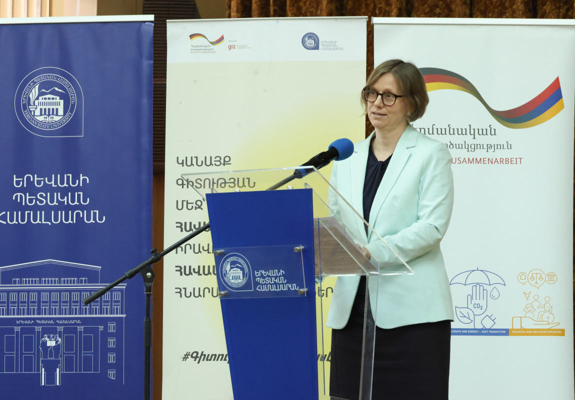 Կանայք գիտության մեջ՝ հավասար իրավունքներով, հավասար հնարավորություններով