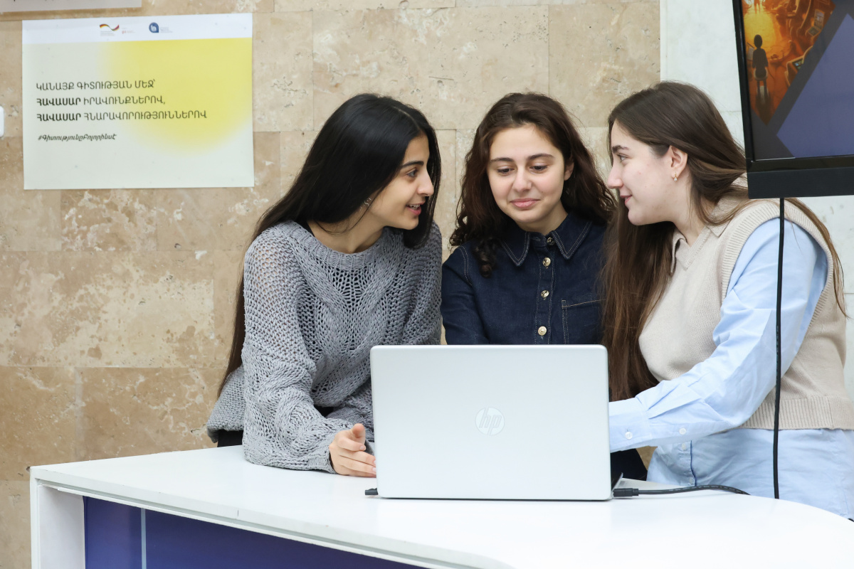 Կանայք գիտության մեջ՝ հավասար իրավունքներով, հավասար հնարավորություններով