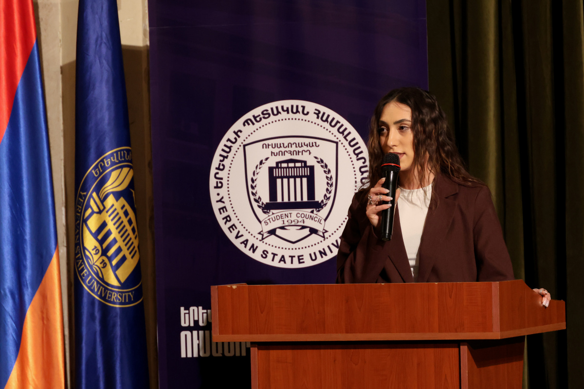 ԵՊՀ ուսանողական խորհուրդը 32 տարեկան է